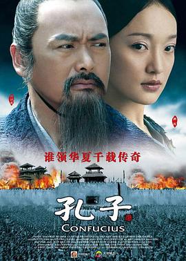 冰球坏小子