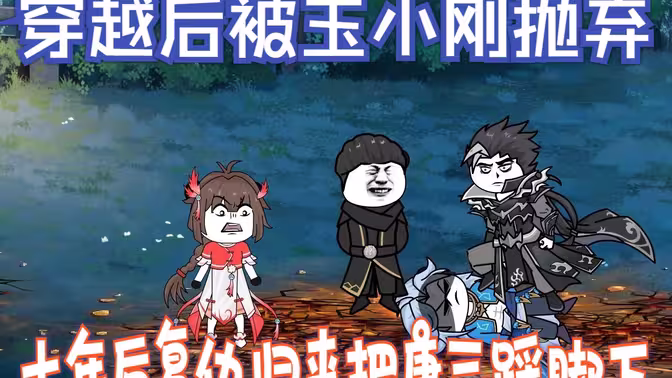 秘密の扉から会いにきて