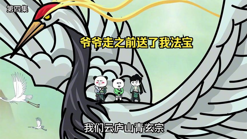 肖恩怀特宣布退役
