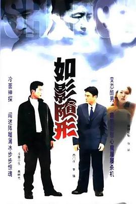 贴体包装机