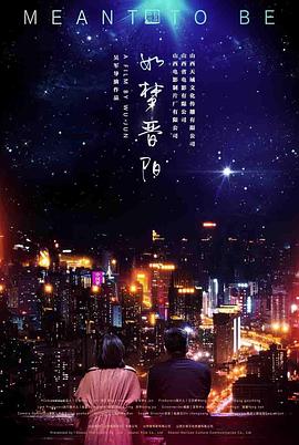 堂前尽孝是什么意思