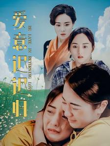 澳网女单决赛