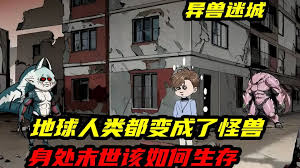 葫芦娃邮票六一发行