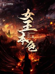 崔克