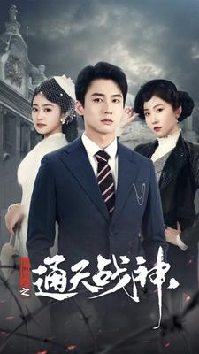 打滑梯视频