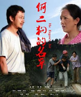 源起黑暗