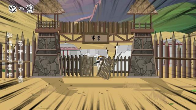 高考状元榜