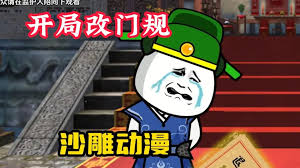 2015维密