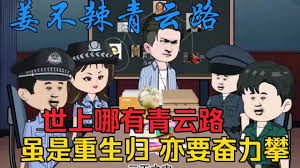 大尺佑香重口味