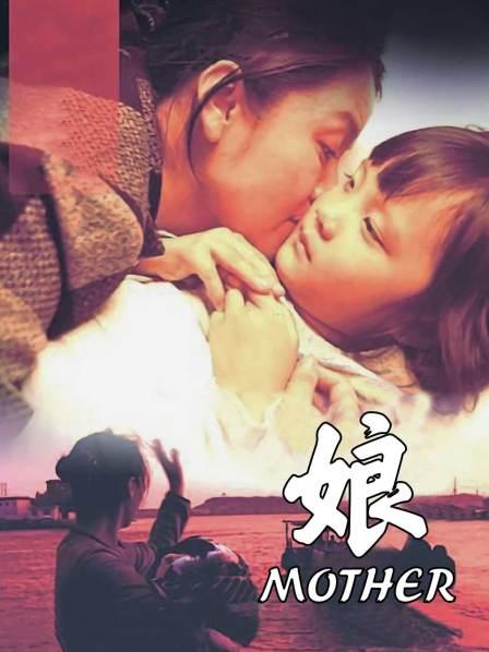龙门镖局沧月