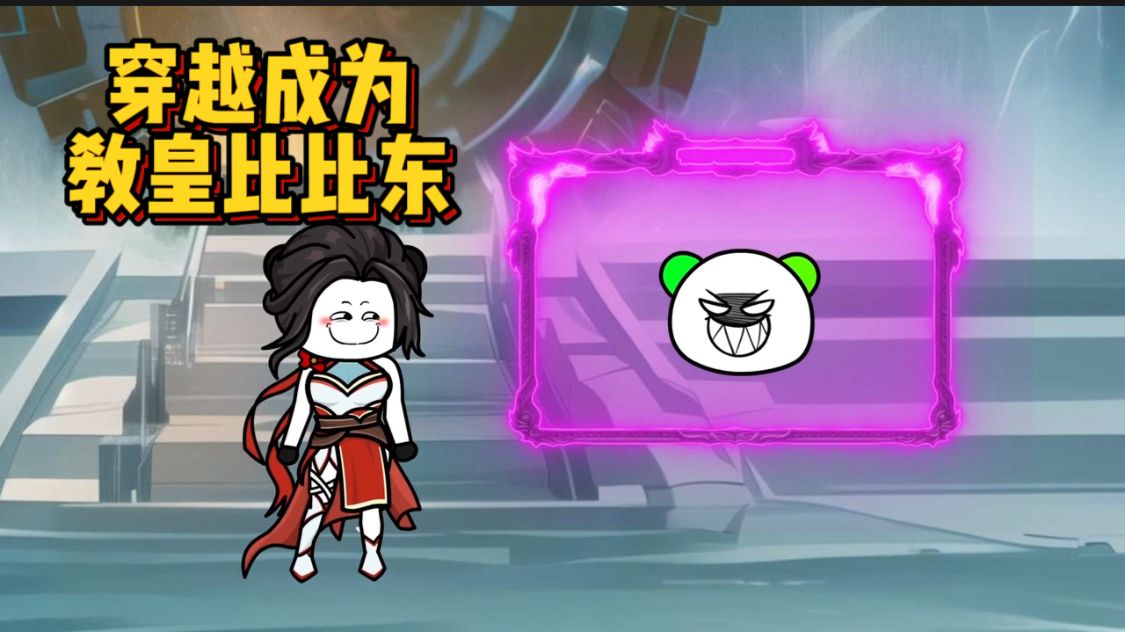 意大利版白雪公主VS七矮人