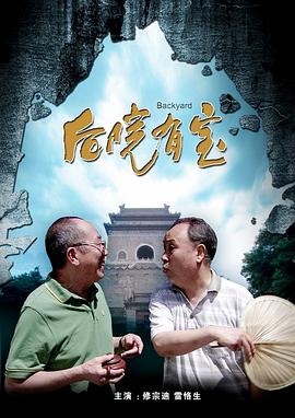 博白廖弟广场舞专辑