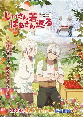 考拉打架打输哭到声音沙哑