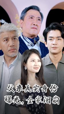 如果我老了原唱