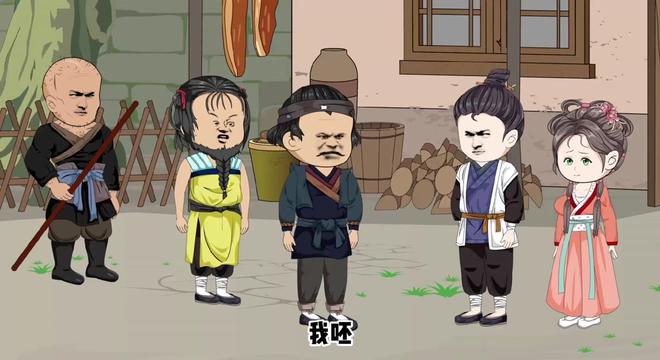 首饰加工厂