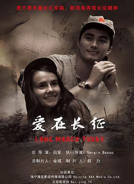 什么泡水喝可以祛斑