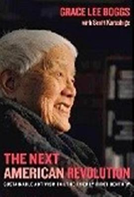 斯蒂芬霍金