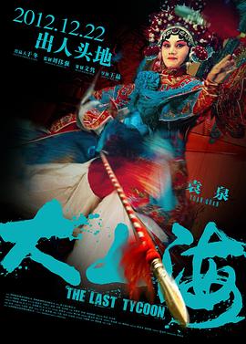 车祸视频集锦高清