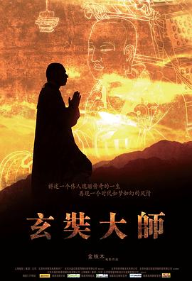 老婆给我生个娃