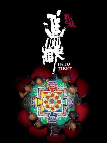 中国bt影视资源网