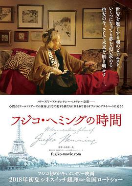 2021春晚小品相声