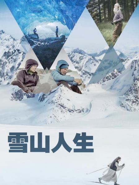 我的1997年