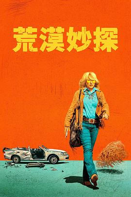 李亚鹏和王菲