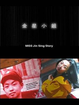 上阵父子兵高清全集