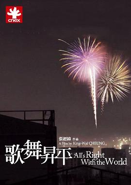 终结者1qvod