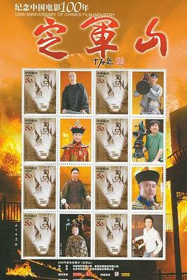 韩国新天地