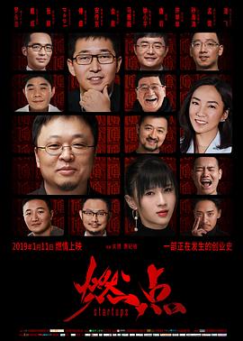 达叔是谁