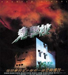 维京传奇第六季