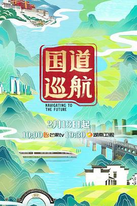 爱国者移动硬盘