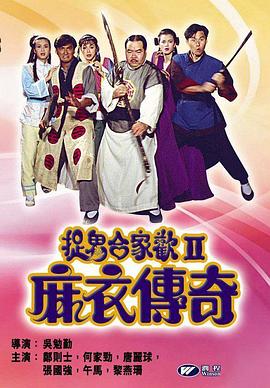 我唾弃你的坟墓2013