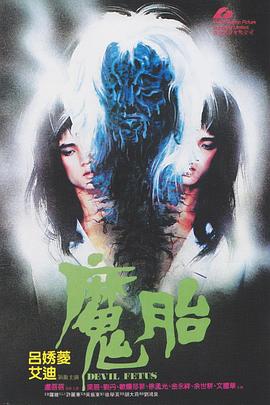 一胎双宝,妈咪你马甲又掉了