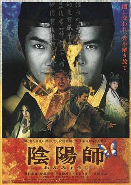 刺客pk