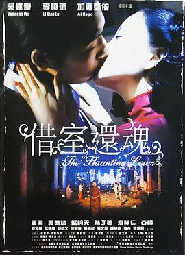 报纸版式