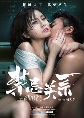 南宁双层公交车