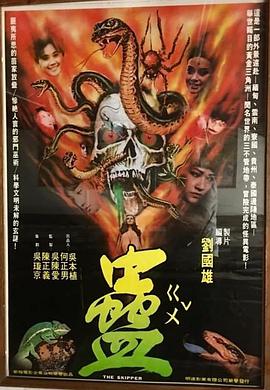 29省份2020年gdp出炉