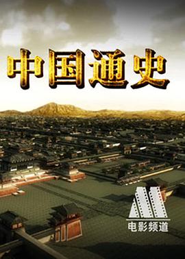 周柯宇