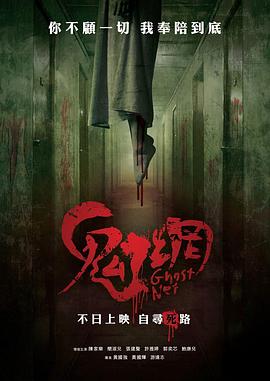 秦丽个人资料