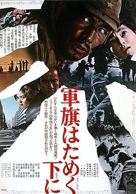 母狼