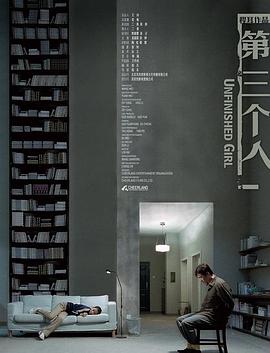 苍井空贴吧