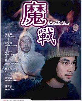 易虎臣女友叶雪照片