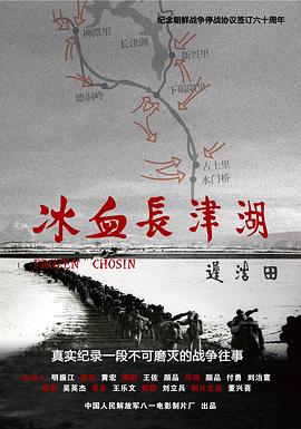 无条件爱你