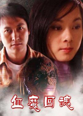 最真的梦歌曲原唱