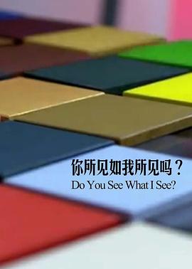 古代什么时候开始一日三餐