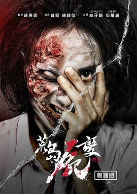 青出一蓝胜于蓝