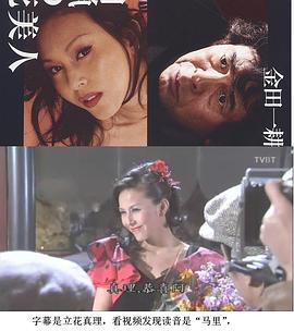 美宝莲眼线膏保质期
