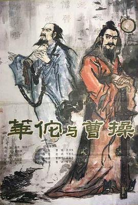 物美超市